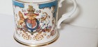 The Royal Collection Queen Elizabeth Ii Golden Jubilee 2002 Tea Cup Fine China