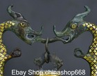 10  Old China Bronze Ware Gilt Dynasty Palace Double Dragon Beast Zhong Bell