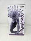 Sega Figurizma Rika Jujutsu Kaisen Krika Anime Pvc Figure New Boxed Us Seller