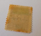 Paraguay Stamp  1920  Sc 232  Mint  Hinged  Og  Lt Toning