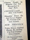 Battle Of Shanghai China Imperial Japanese Army Attack  roc  1937 Old Newspaper