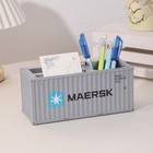 Desk Organizer Office Supplies Multi-function Shipping Container Storage Box 