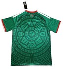 Mexico World Cup 2026 Home Jersey - Size M