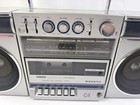 Sanyo C-1 Portable Stereo Boombox   read Description   