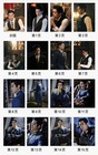 The Lament Of Autumn           Cheng Lei        Definition Albums Photo Collection