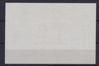 Qatar Mint Souvenir Sheet Sc 102b Mnh