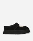 Ugg Bea Mary Jane Black Platform Slipper Womens Us Sizes 5-11 New