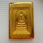 Phra Somdet Lp Buddha Amulet Thai Wealth Talisman Lucky Magi Brass Gold