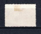 Jwstamps Canada 54 Used Scv  45 00  No Faults 