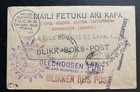 1938 Australia Tin Can Canoe Mail Cover To Niuafoou Isle Tonga Toga