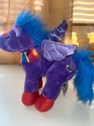 Ganz Webkinz Rainbow Pegasus 2013 Plush No Code Read Desc 