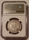 India Kutch 1922 Silver 5 Kori Ms61 Ngc