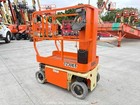 2008 Jlg 1230es 12  Electric Vertical Mast Lift Personnel Man Aerial Bidadoo