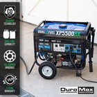 Duromax Xp5500hx 5 500 Watt Portable Dual Fuel Gas Propane Co Alert Generator