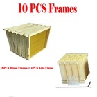 10x Auto Honey Hive Beehive Frames   Beekeeping Brood Mini 2 Layer Box House