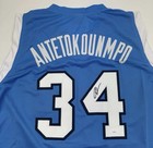 Autographed signed Giannis Antetokounmpo Greece Blue Basketball Jersey Jsa Coa