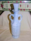 Vintage Beam s Choice Bourbon Whiskey White Slag Glass Decanter Bottle With Top 