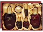 The History Of Whoo Jinyulhyang Essential Revitalizing 2-piece Skincare Set
