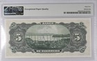Mexico  Banco De Guerrero  5 Pesos P s298c Nd  1906-1914  Pmg 65 Epq gem Unc