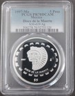 Mexico Silver Proof 5 Peso Coin 1997 Year Km 619 Disco De Muerte Pcgs Pr70 Top    