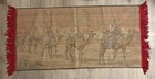Islamic Prayer Rug Tapestry Wall Hanging Desert Camel 43  X 19    Euc