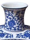 Blue White Chinese Style 14in Tall Square Floral Vase Chinoiserie Decor