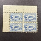 Australia Sg 142   Sc 131 Mh Plate Block Set 1-4 - Sydney Harbor Bridge - Mint