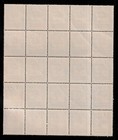 1928 Lebanon Definitive Overprint Sc 149 Block French   Arabic Surcharged Stamps