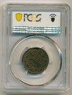 India Princely States Baroda 1893 Paisa Ms63 Bn Pcgs