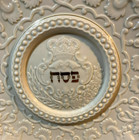 Lenox Hebrew Passover Pesach Seder Plate Jewish Museum Judaica 24k Gold Trim
