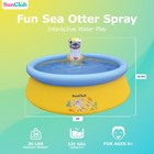 Jleisure 5  X 16 5  Sea Otter Inflatable Outdoor Above Ground Kid Swimming Pool