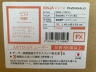 Artisan Fx Zero Gaming Mouse Pad Xsoft soft mid S m l xl xxl Orange New F s