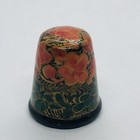 Beautiful Hand Painted Wood Souvenir Wooden Floral Thimble - Signed India