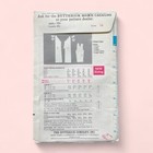 Vtg 70s Butterick Sewing Pattern 5608 Dress Sz 14 Ff Uncut