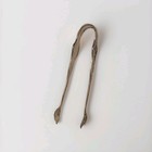 29 Gram Sterling Silver Tiny Tongs Beautiful