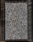 Vintage Shipibo-conibo Tapestry Table Runner Peru Hand Embroidered Sacred Cloth