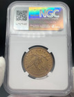 1847  10 Liberty Gold Eagle Au-55 Ngc With Cac Sticker