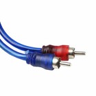 3 Ft Car Audio Stereo Rca Interconnect Cable Ultra Flex Male Plug Connector 6pcs