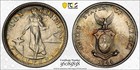 Ms64 1944-d Us Philippines Silver 10 Centavos  Pcgs Trueview- Nicely Toned