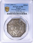 1878 France Silver Discount Bank Of Paris Jeton Pcgs Au-58 Token Trade Commerce