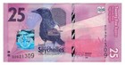 Seychelles 25 Rupees  2016  - Birds fish flowers - P48  B419a Unc