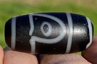 Antique Tibetan Large Glass 2 Eye Dzi Bead - Size Approx  31 5mm X 15 2mm
