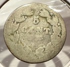 1866 Mo 5 Centavos Mexico Silver 5c Coin - Vg Detail - Empire Maximillian