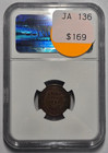 1863 Civil War F-174 272 A 1st In War  1st In Peace Token Ngc Au 55 Bn Cert Coin