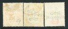 Bechuanaland 69-71 Sg59-62 Used 1897 Qvic Overprinted Short Set Of 3 6 Cv 7