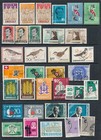 Uruguay   135  Diff Mh   Used  1950-1974    Many Complete Sets  Nice Collection