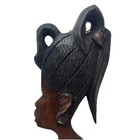 Vtg Hand Carved In Ghana Wooden African Wall Art Tribal Woman 19 x7 