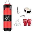 Heavy Boxing Punching Bag Gloves Training Kicking Mma Workout W Chain Hook Empty