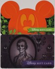 Both Disneyland Halloween Gift Cards 2017  Haunted Mansion And Die Cut Pumpkin