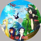 No Longer Allowed In Another World Anime Series Episode 1-12 Dual Audio Eng jpn